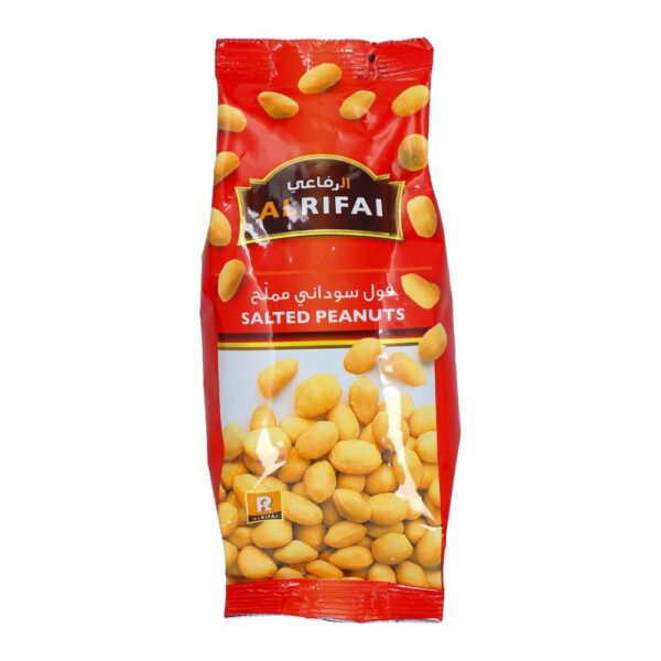 Al Rifai Salted Peanuts, 250g