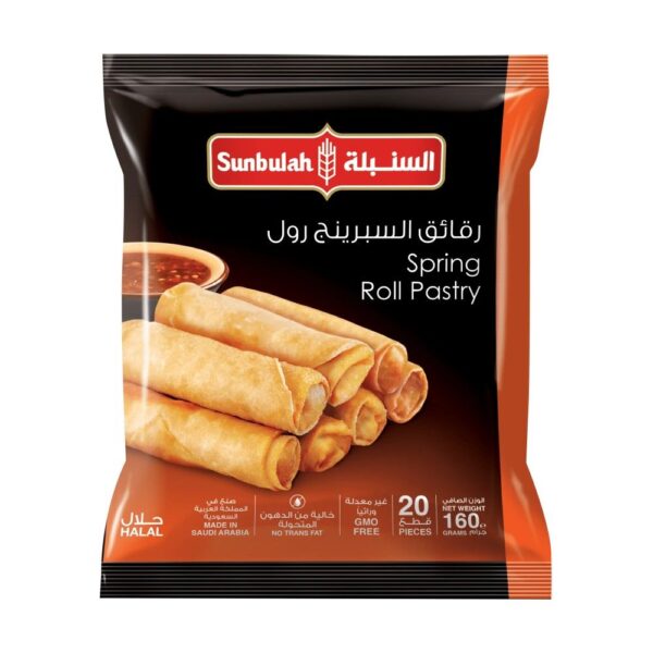 Sunbulah Frozen Spring Roll Pastry, 160g